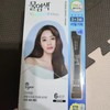 Cdb Seedbee Premium Water Dye 3+3 Refill Plan / 씨드비
