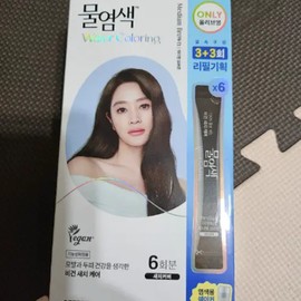 Cdb Seedbee Premium Water Dye 3+3 Refill Plan / 씨드비 프리미엄 물염색 3+3 리필기획