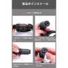自転車 鍵 バイク ワイヤーロック ダイヤルロック 長120cm 横断面直径12mm 5桁ダイヤル 暗証番号変更可能 盗難防