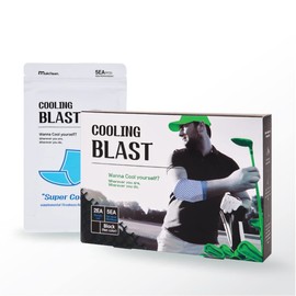 Cooling Hydrogel Patch for Physical Inability, Tiredness on Arms, Legs, Elbows, and Other Joint Parts. Drug-Free.