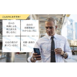 [PRESBY] プレスビー ドゥーアクティブ 老眼鏡 バイオレット