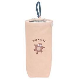 Rare Animal Insulated Plastic Bottle Case, Squirrel Sabi