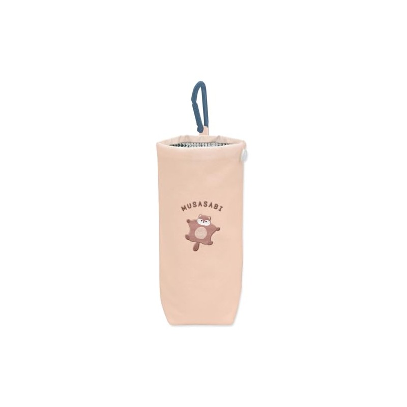 Rare Animal Insulated Plastic Bottle Case, Squirrel Sabi