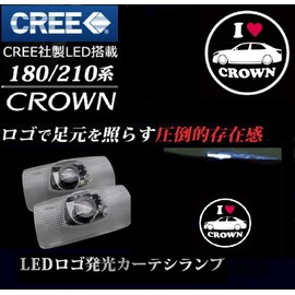 Car Door Lamp, Courtesy Lamp, Logo 18 Series Crown/Crown Majesta, 200 Series, Crown Majesta, 200 Series, 210 Series Crown, Toyota Door Welcome Light, Courtesy Light, LED Laser, Toyota Universal Use,