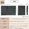 Notebook Cover, B6 Genuine Leather, Notebook Cover, Notepad Cover, Stylish,