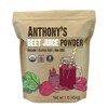 Anthony's Organic Beet Root Juice Powder, 1 lb, Gluten Free,