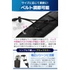 fogman Suitcase Belt, Bag Fastening, Travel, Convenient Goods, Black