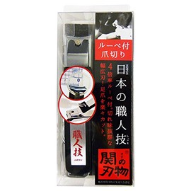 Seki Blade SK-07 Nail Clippers with Magnifying Glass (1 Piece)