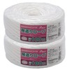 Zenkaku Pro Sleeve Polypropylene Packing Rope (Approx. Width 0.2 inches