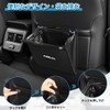 Aqua Compatible Car Trash Can, Multi-functional, Garbage Container, Storage, Car