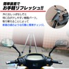 Meliore External Dio DIO Honda Handle Switch Set AF27 AF28
