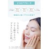 [Japanese Moisture Cream] ETVOS Ulti Moist Cream 30g
