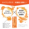 Capsule Serum Astaxanthin Beauty Serum 30ml Aging Care Moisturizing Pores
