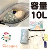 Cicogna Hawaiian Dry Bag, Stuff Bag, Waterproof, Pool Bag, Beach