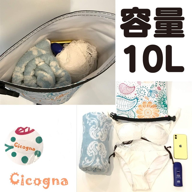 Cicogna Hawaiian Dry Bag, Stuff Bag, Waterproof, Pool Bag, Beach