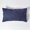 HOMESCAPES Navy Blue Pure Egyptian Cotton King Size Oxford Pillowcase