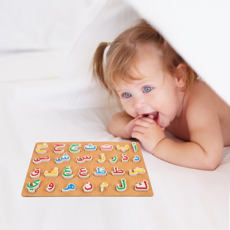 NUOBESTY Wooden Arabic Alphabet Puzzle for Kids Educational Arabic Letters