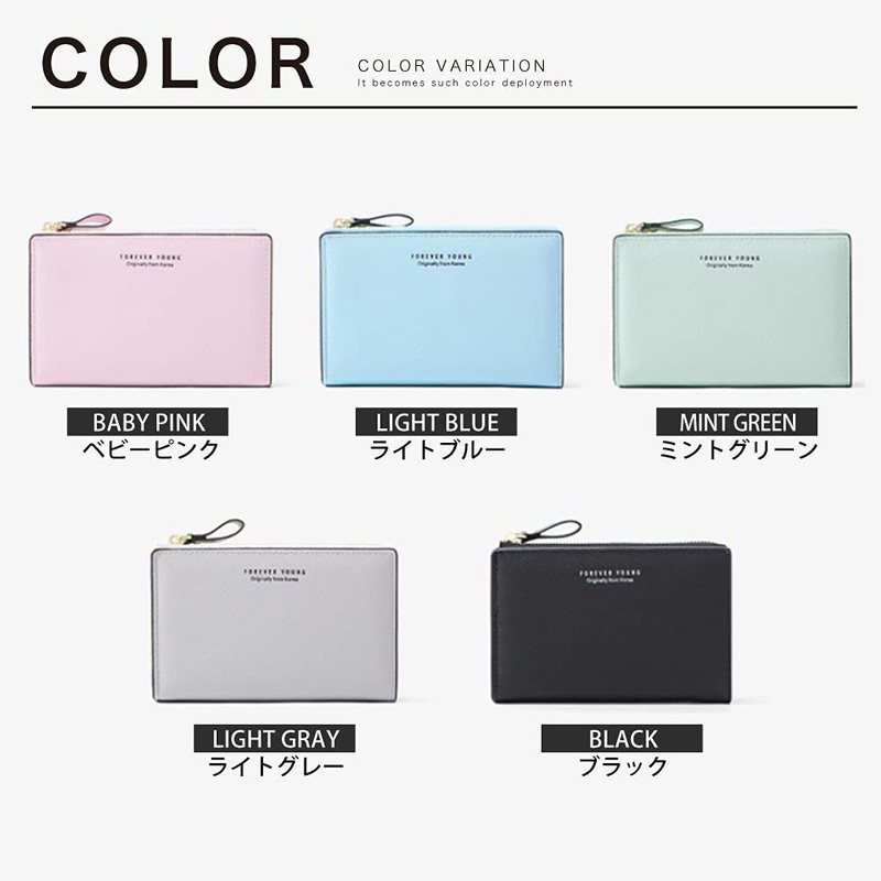 Kugusa Women's Bi-fold PU Leather Wallet, 10 Cards, Storage Zipper,