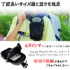 Smartphone Pouch with Carabiner for Backpacks, Belt Pouch, Waterproof, Zipper,