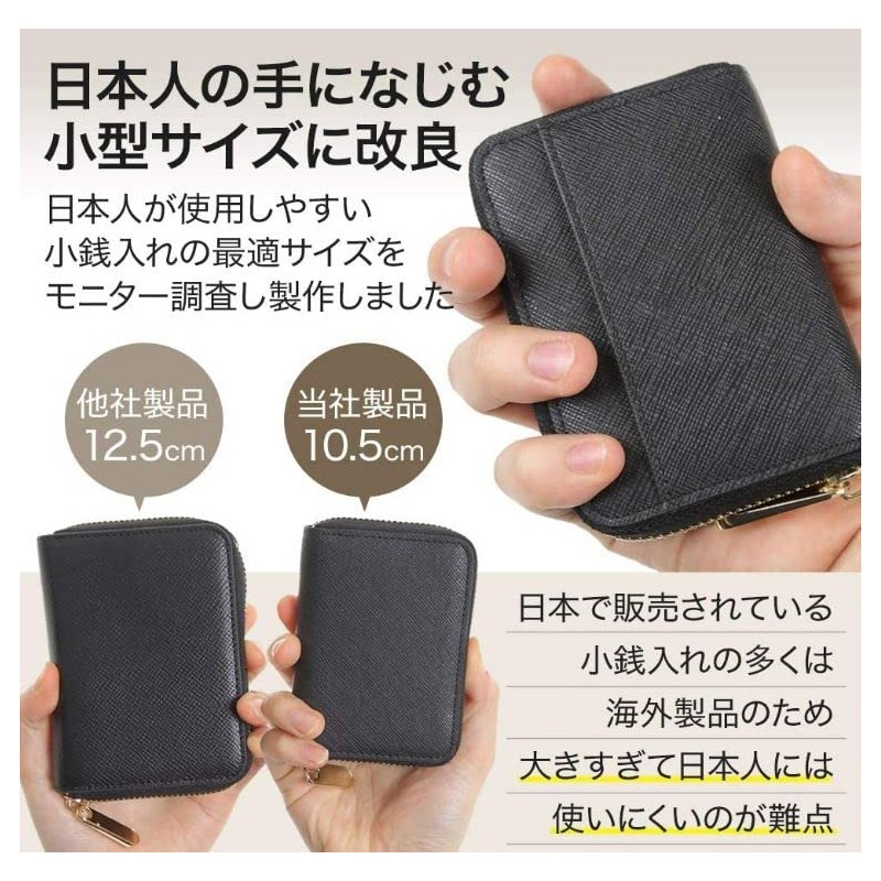 ALUDA Men's Coin Purse, Wallet, green (moss green)