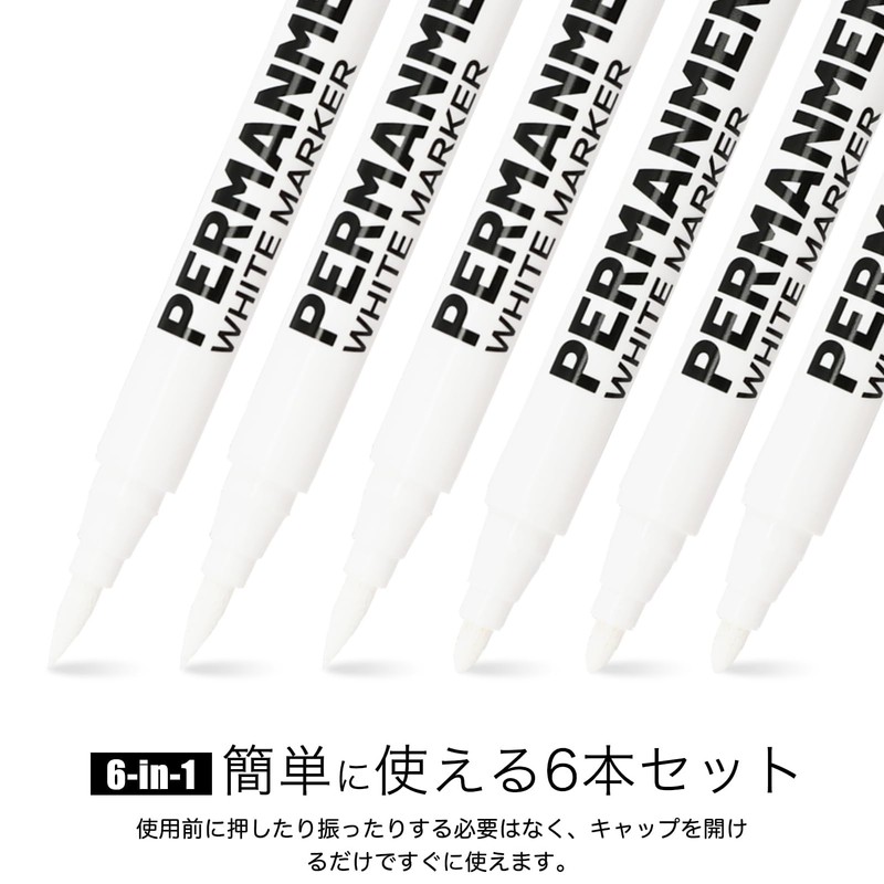 Elegirme White Pen, White Markers, 2 Tips, Set of 6,