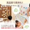 Hiragana Katakana Set, Let’s Make Words, Magnetic Card Set, Made