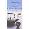 Clearspring Organic Japanese Hojicha - 20 Tea Sachets