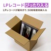 Earth Cardboard, Corrugated Cardboard, Compatible with LP Records, 100 Size,