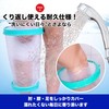 Archnote ギプス 防水カバー ギブス カバー 骨折 お風呂カバー シャワーカバー 膝 足