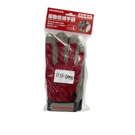 Honda Vibration Reduction Gloves L 11775