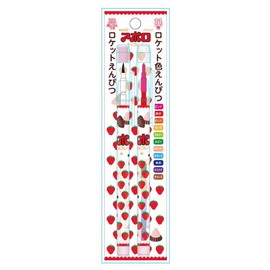 Snack Market Rocket Pencil Set (Apollo)