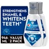 Crest Crest Pro-Health Advanced Mouthwash, Alcohol Free, Extra Whitening, Energizing
