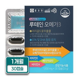 Chong Kun Dang Lutein Omega 3 5-Fund Functional Eye Health 30 Capsules 1 Box 1 Month Supply / 종근당 루테인 오메가3 5중복합기능성 눈건강 30캡슐 1박스 1개월분