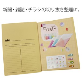 Plus Scrapbook SB – 110 A4 – Small Medium Paper 30 Sheets 33 – 227 