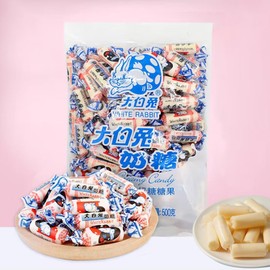 White Rabbit Candy，White Rabbit，Chinese Candy，500 Gram，About 90 pieces，Desserts, Wedding,Easter,Rabbit Toffee,Shanghai Specialties Snacks Childhood Tastes(1)
