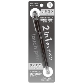 Coolier Pen 2-in-1 Stylus Black 92431