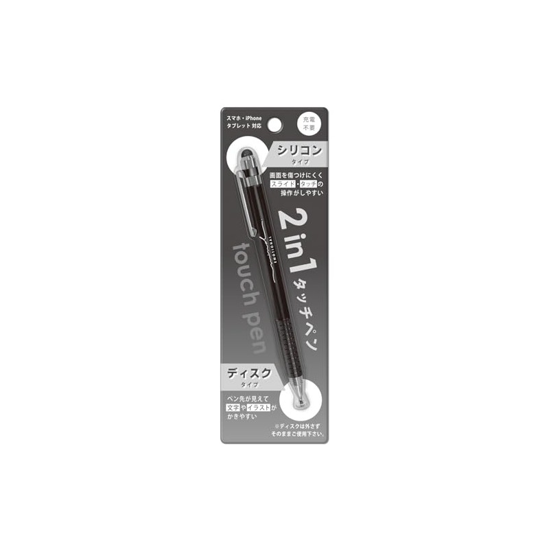 Coolier Pen 2-in-1 Stylus Black 92431