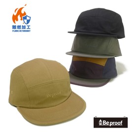 Be proof: Flame Retardant Jet Cap with Carabiner, Adjustable Size, Cotton, Men's, Women's, Unisex Cotton, Black