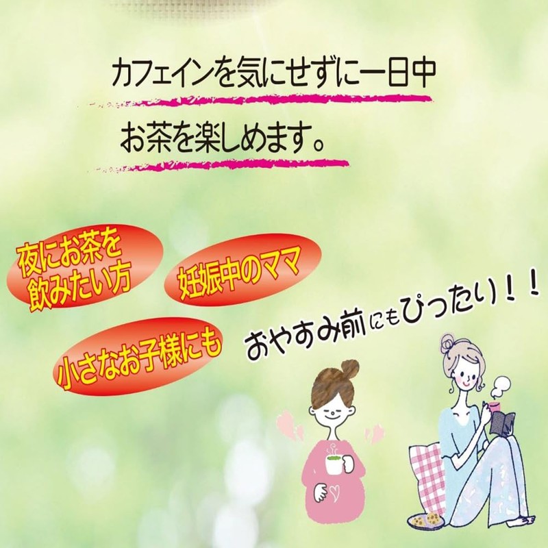 Kokutaro Caffeine-less Roasted Tea Triangular TB 16P x 3 Bags