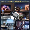 EXTEDRG Projector for Home Use, 270° Rotation, Android TV Included,