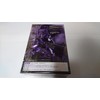 New Mobile Script Gundam WROBOT Tamashii Rio (For Space)