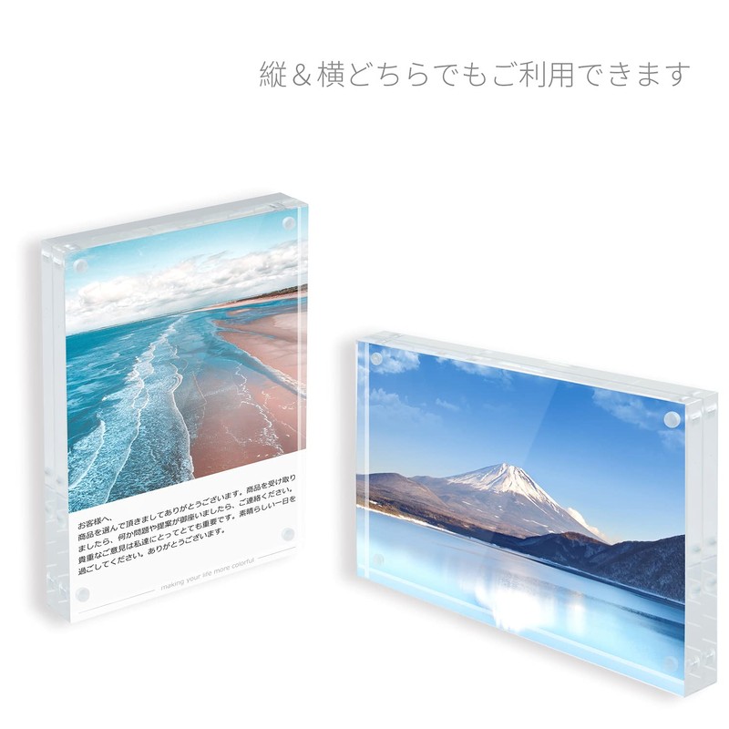 Acrylic Picture Frame,Tabletop Photo Frame Magnetic Double Sided Frame Free