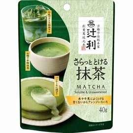 Tsujiri Kyoto Uji Matcha Japanese Traditional Green Tea Powder 辻利 さらっととける抹茶 Wafu