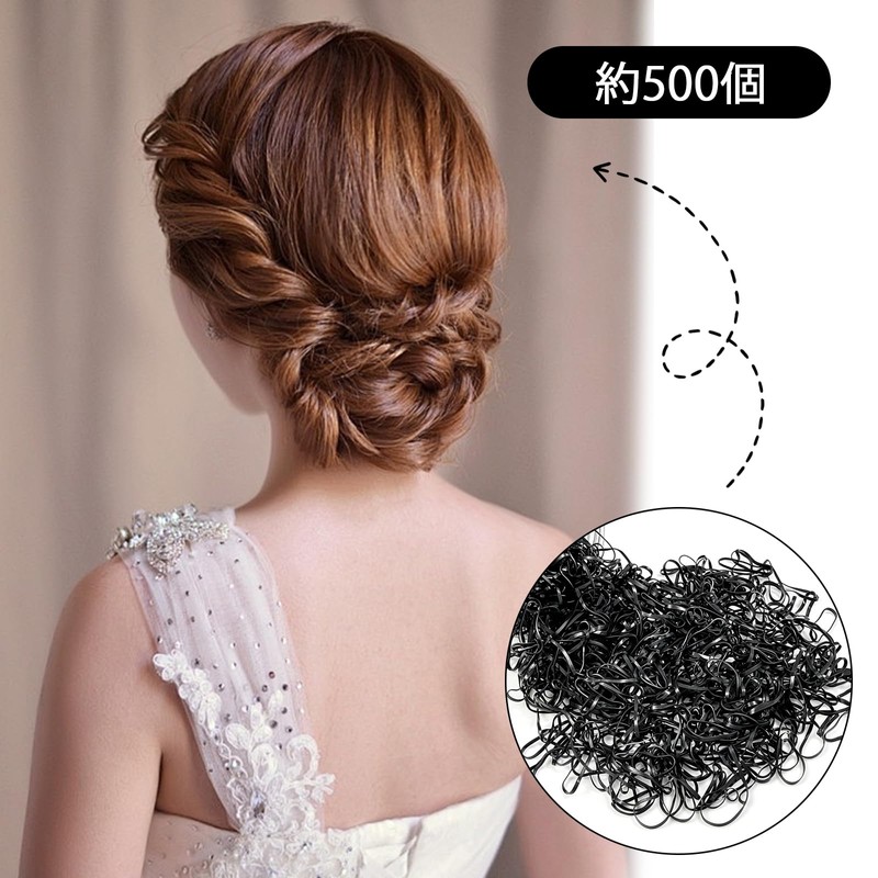 DONGYE 500pcs PU Bands Hair Ties for Women Hair Styling,