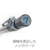 Staedtler Mechanical Pencil for Drafting, Metallic Gray, 0.03 inches (0.7