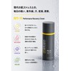 MOTION M1-H Bactiol Blend, Dense, High Moisturizing Cream, 3 Ceramids,