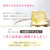 Ochamura Mulberry Tea Bag 0.07 oz (2 g) 60 Packets