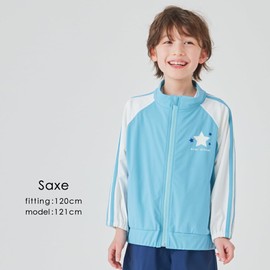 Ever Closet Rash Guard, Children's Clothing, Zip-up Jacket, Girls, Boys, Clothes, Cute, Stylish, Kids, Pool, Sea, Summer, Outerwear, Parka, saxon blue