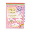 Sanrio 078875 Clear File Set (Natsukashi Profile Book) Sanrio Characters