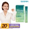 Cheonhoen Care Daily Core Car Tea Fiber 6g 20 Poet 1 Box / 천호엔케어 데일리코어 차전자피 식이섬유 6g 20포 1박스